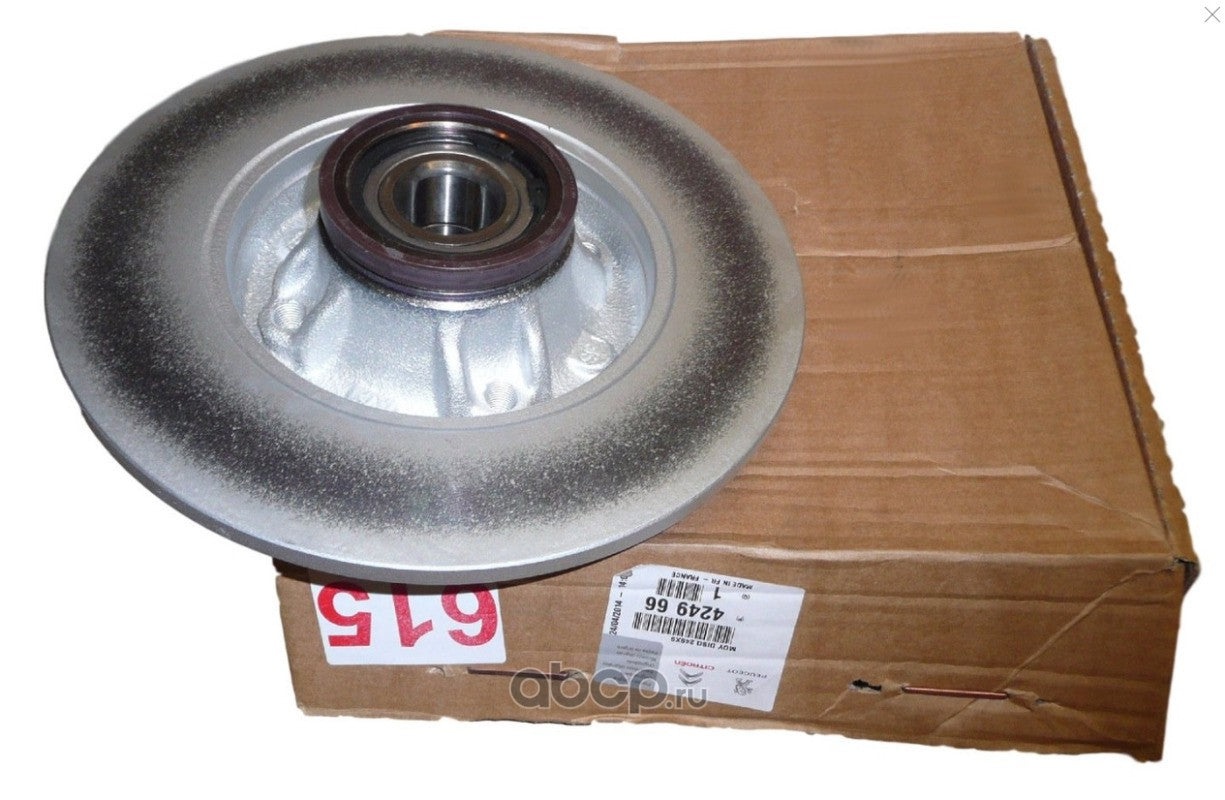 Brake Disc OEM (PSA Group) 424966