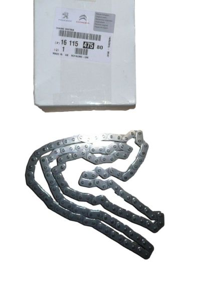 Timing Chain PSA Group 1611547580