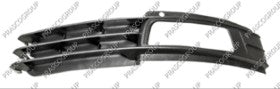 AUDI A6 2004-2011 SALOON Front Bumper Grille With Hole Right Hand