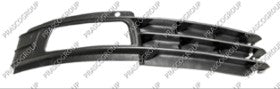 AUDI A6 2004-2011 SALOON Front Bumper Grille With Hole Left Hand