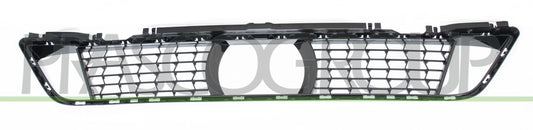 BMW 5 SERIES G31  2017- TOURING Front Bumper Grille Centre Section With Active Cruise Control (M Sport Models)