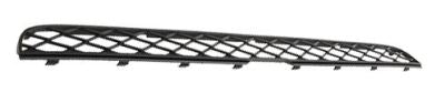 BMW X5 2006-2012 MPV Front Bumper Grille Upper Black