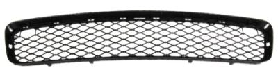 BMW X5 2006-2012 MPV Front Bumper Grille Lower Black Not M Sport