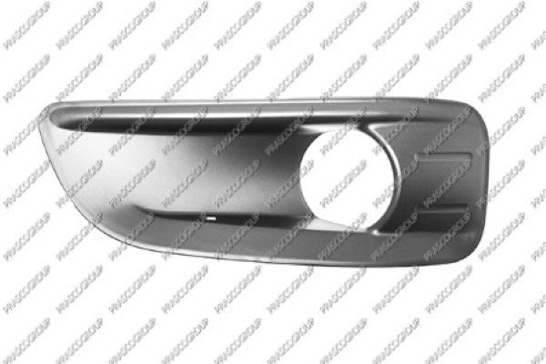 CITROEN C4 II 2011- HATCHBACK Front Bumper Grille With Hole Right Hand