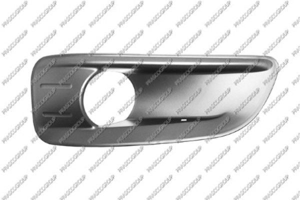 CITROEN C4 II 2011- HATCHBACK Front Bumper Grille With Hole Left Hand