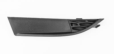 LAND ROVER DISCOVERY SPORT 2014- MPV Lower Front Bumper Grille Right Hand