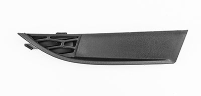 LAND ROVER DISCOVERY SPORT 2014- MPV Lower Front Bumper Grille Left Hand