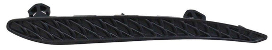 MERCEDES-BENZ E-CLASS 2009-2016 SALOON Rear Bumper Side Grille (AMG/AMG Line) Left Hand