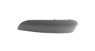 PEUGEOT 308 2007- HATCHBACK Rear Bumper Moulding Primed Right Hand (3/5 Door Models)