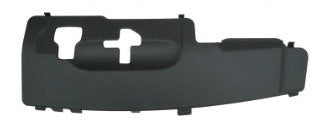 PEUGEOT 308 II 2013- HATCHBACK Bonnet Lock Cover (Plastic)