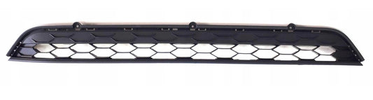 VW TIGUAN 2016- MPV Front Bumper Centre Grille Black (No Camera/No PDC Holes)