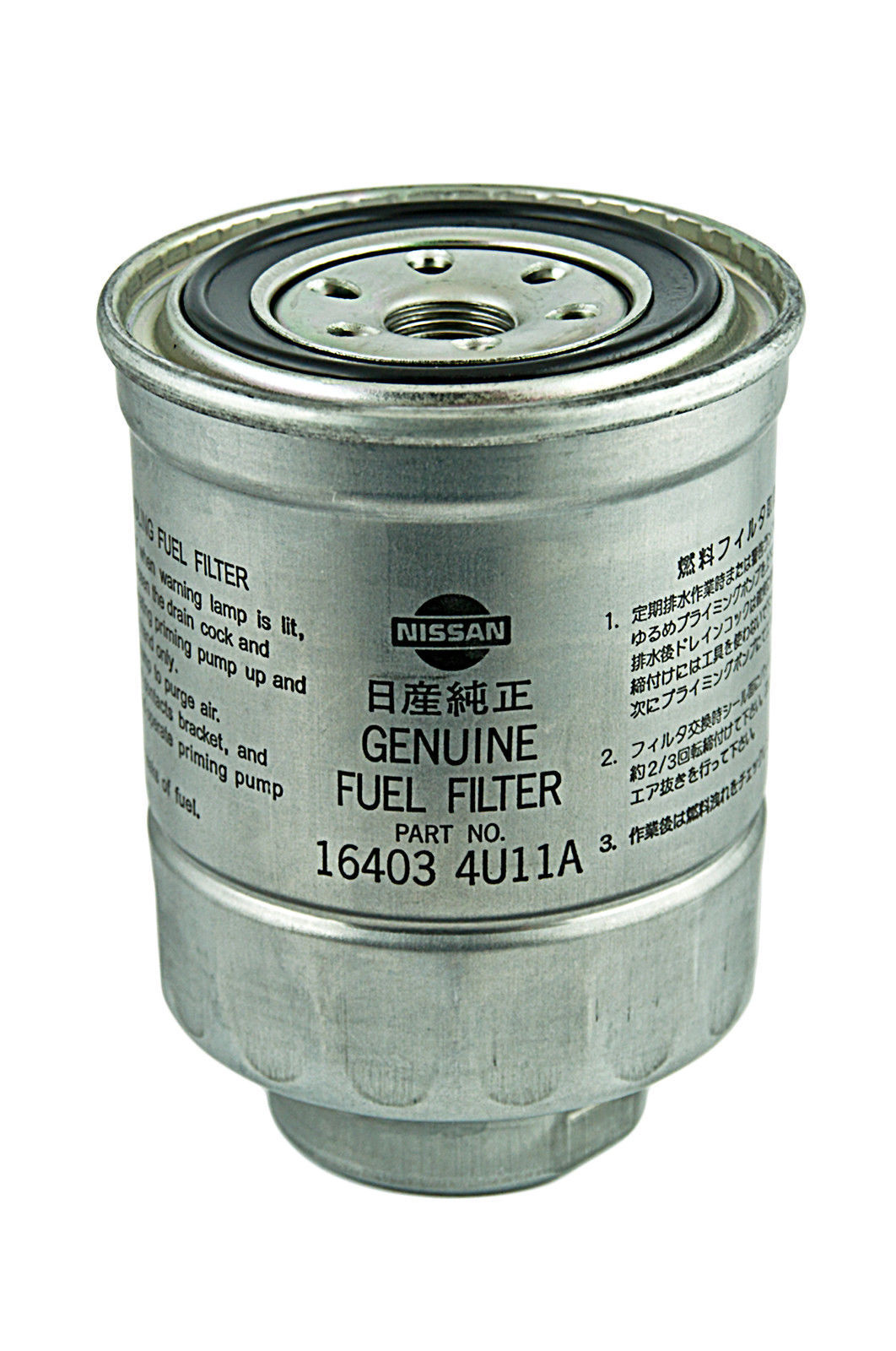 Fuel Filter OEM (NISSAN) 164034U11A